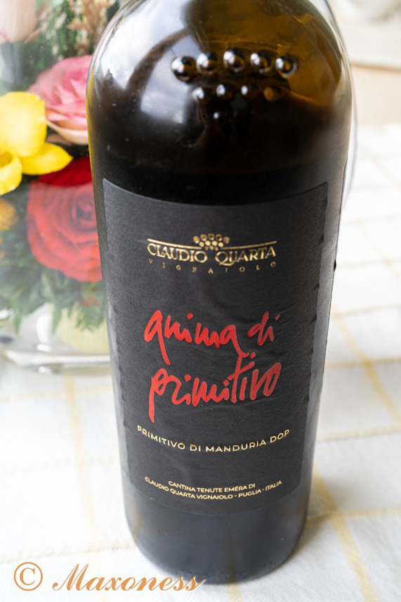 Вино "Anima di Primitivo" Primitivo di Manduria от Tenute Emera, винтаж 2021-го. Италия, Апулия