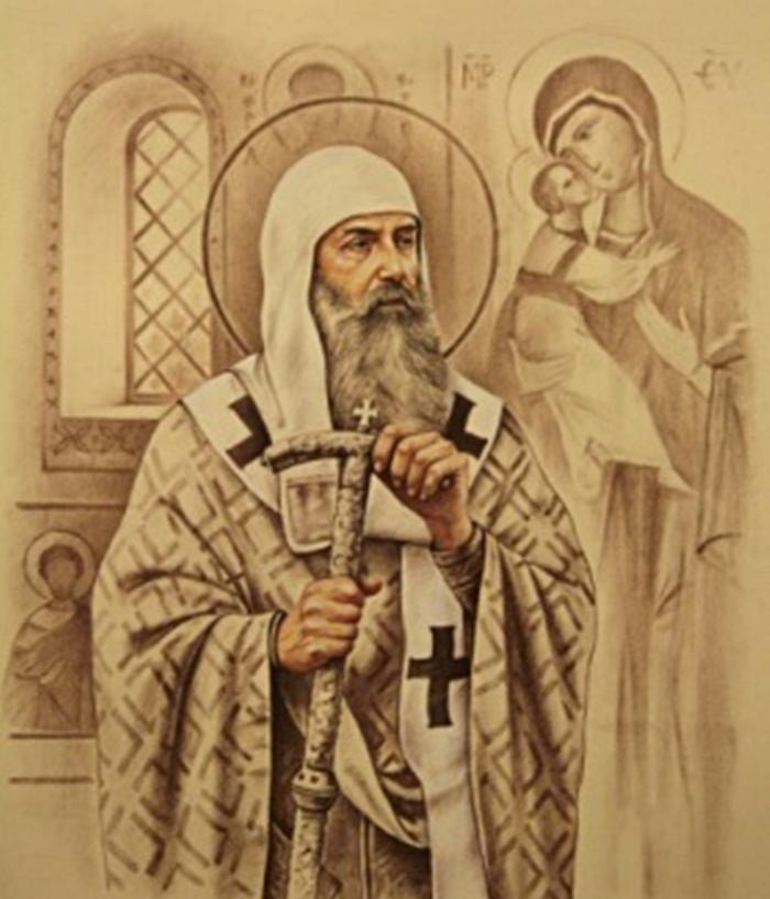 Митрополит Максим 