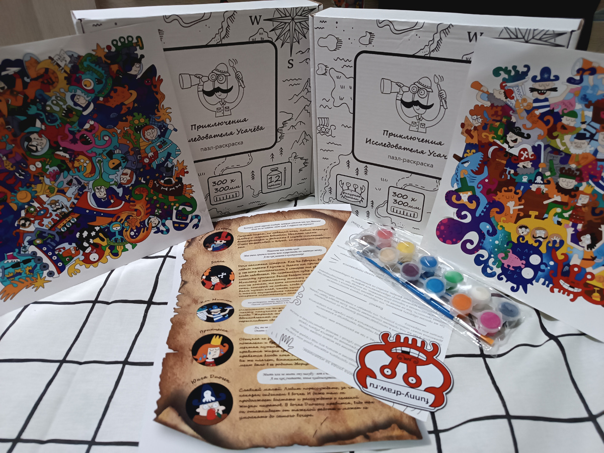 Пазлы-раскраски Funny Draw 