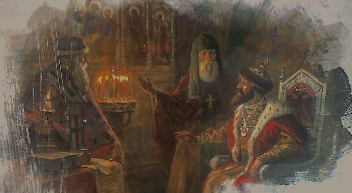 Фото из интернета