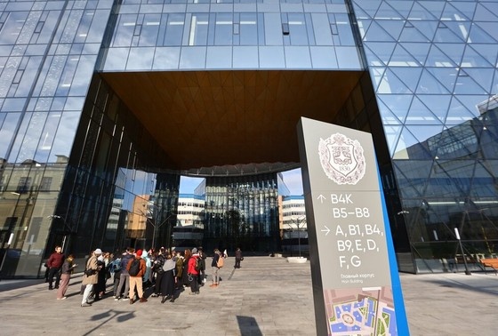     МГТУ имени Баумана