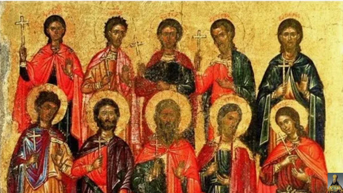 Десять святых мучеников Критских.