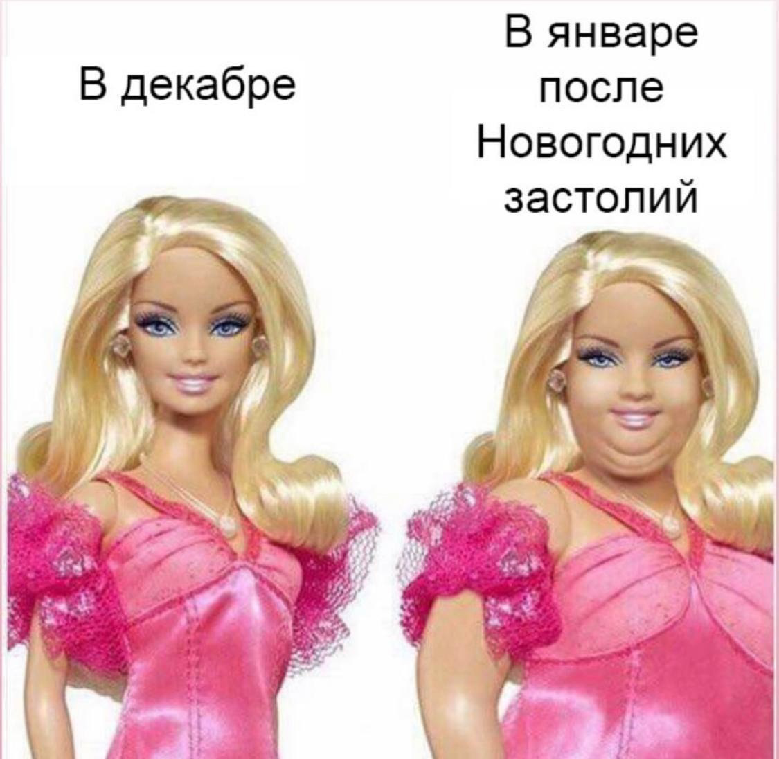 Взято из открытого источника 