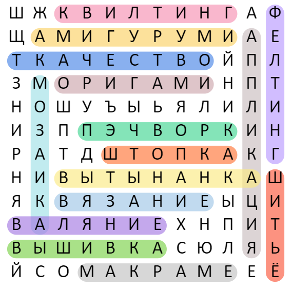 -1-3