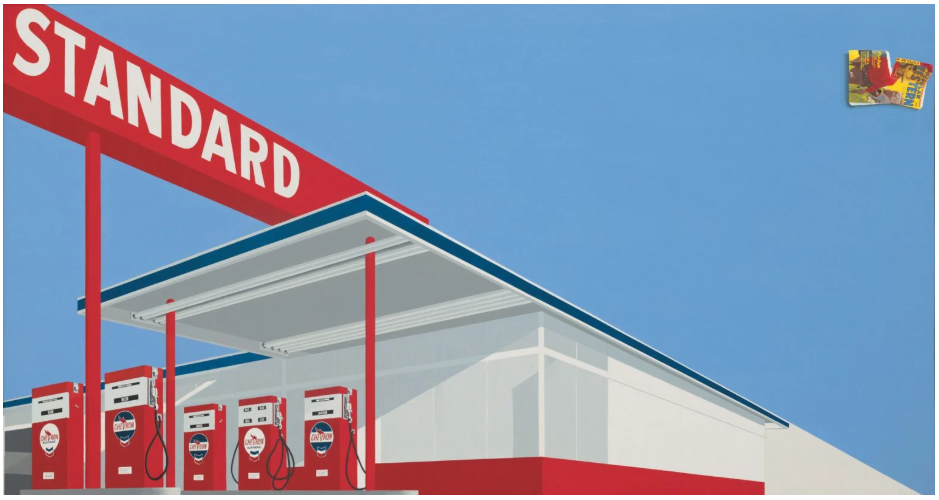 Эд Рушей «Станция Standart» (1964)