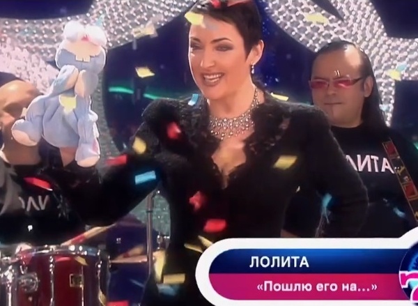 Фото: скриншот эфира Первого канала от 31.12.2024 (Новогодняя ночь. 30 лет вместе.)