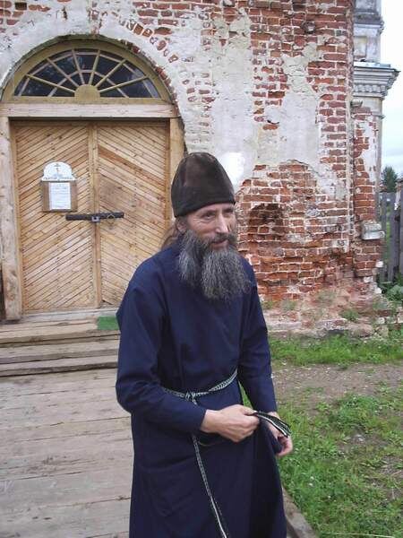 Фотография из интернета.