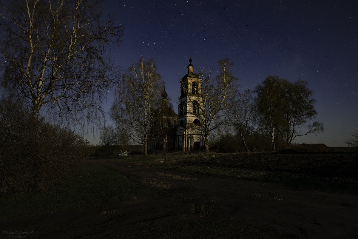 Фото из интернета.