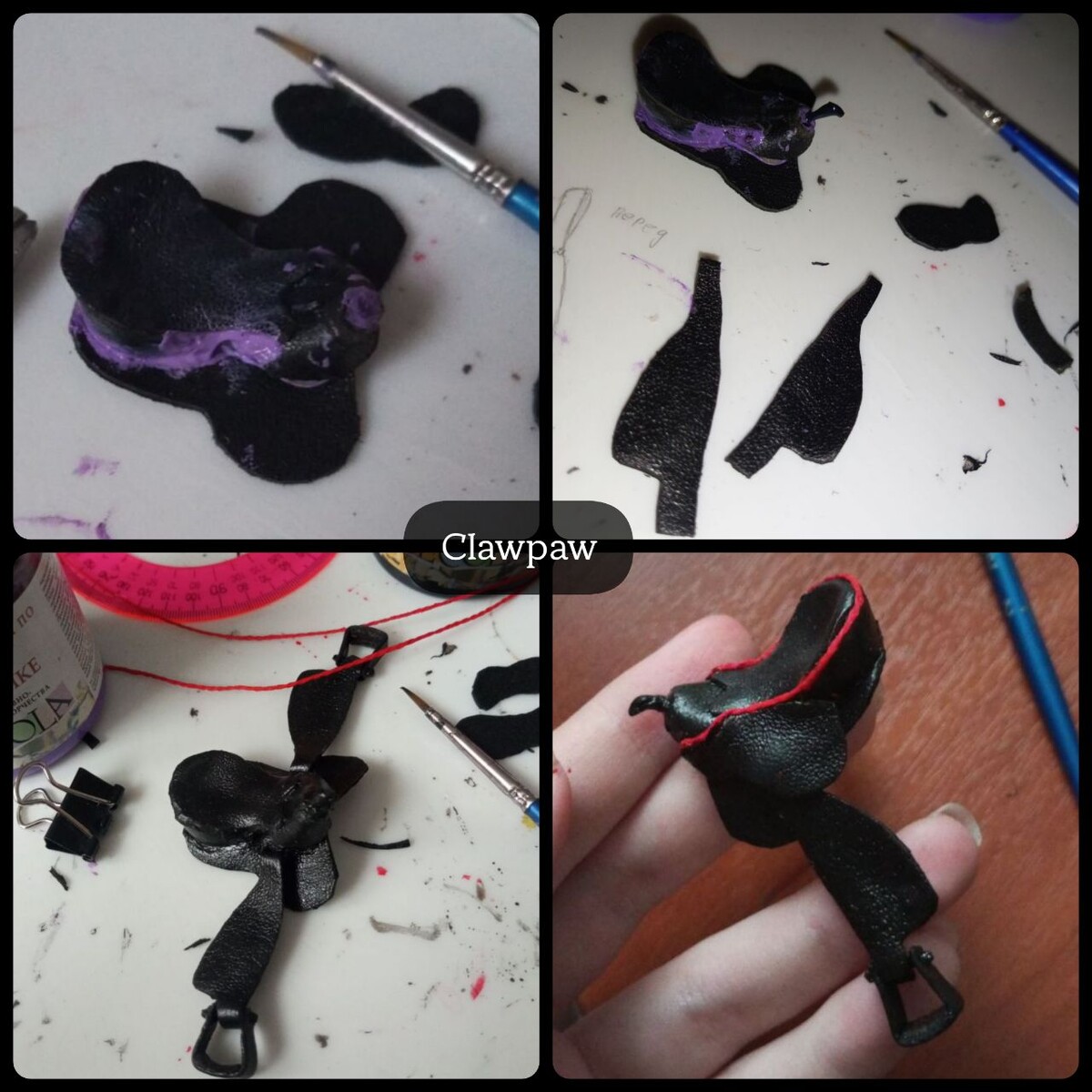 Процесс изготовления