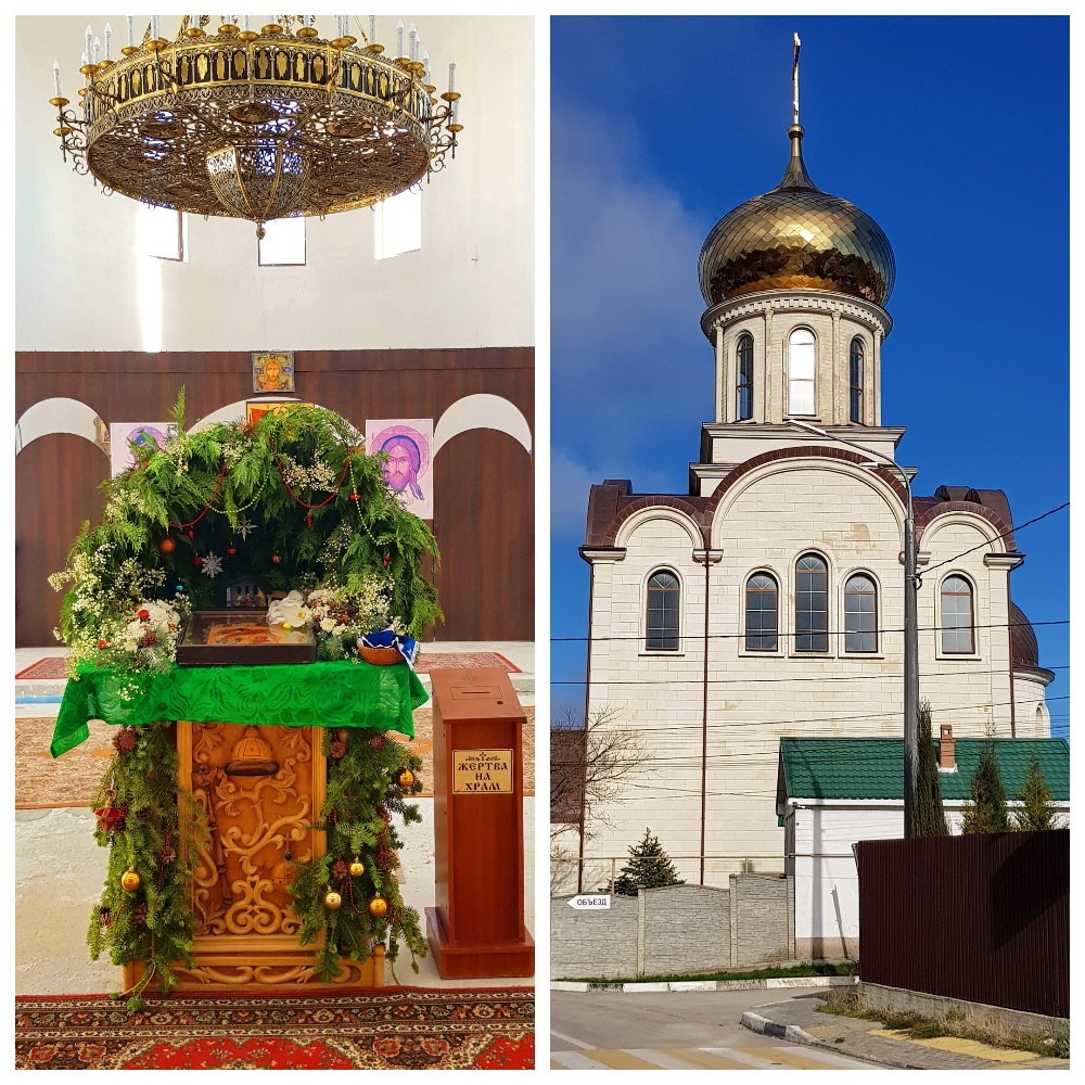 Собор святых царственных страстотерпцев (на Красной горке)