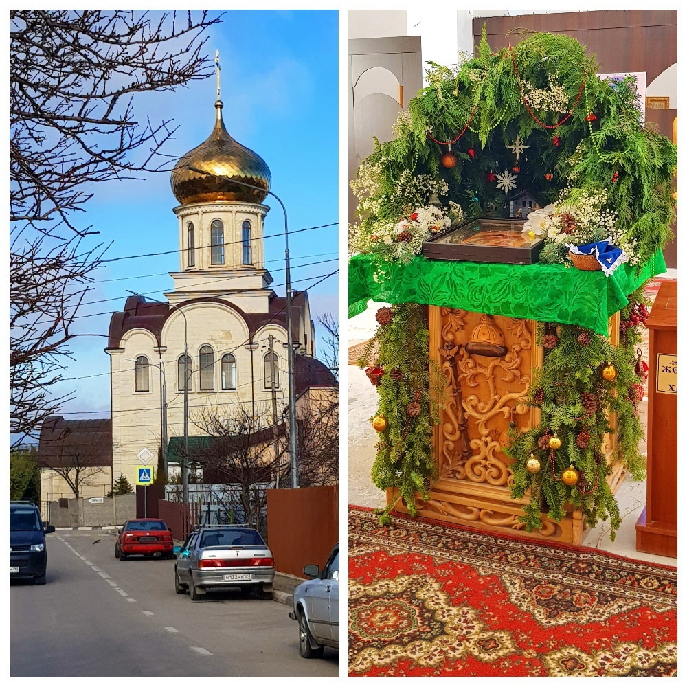 Собор святых царственных страстотерпцев (на Красной горке)