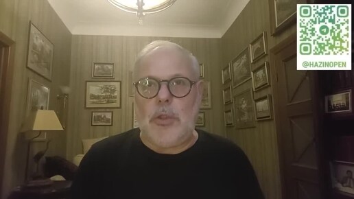 Новости михаила хазина. Новости михаила хазина. Хазин политвзгляд. Новости михаила хазина. Хазин 1998.