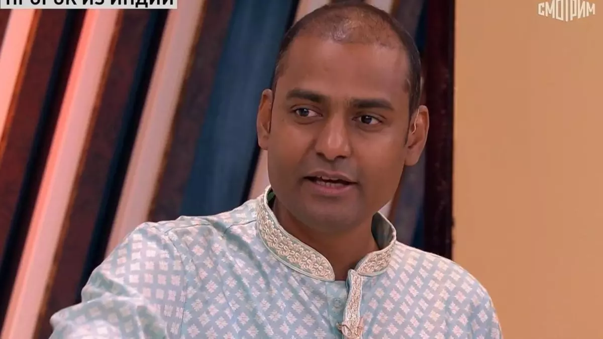 Пунит Нахата на российском ТВ. Фото: Смотрим