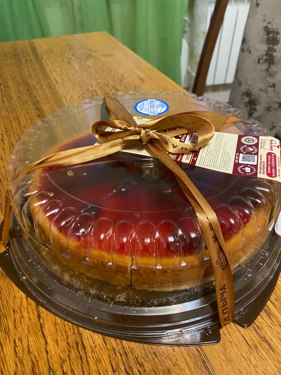 Внешний вид товара