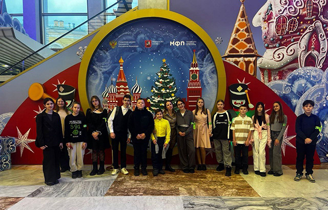 Дети участников СВО из Тверской области побывали на новогодней ёлке в Кремле