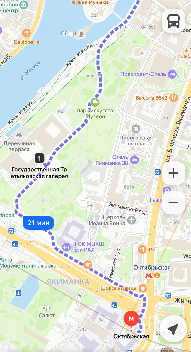 Метро «Октябрьская» - Патриарший мост  