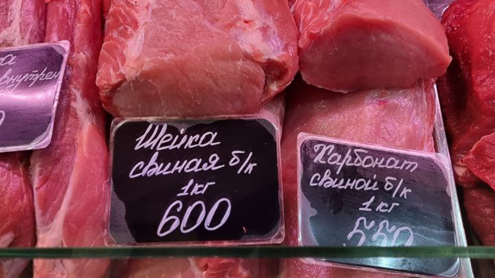 Ассортимент в мясной лавке