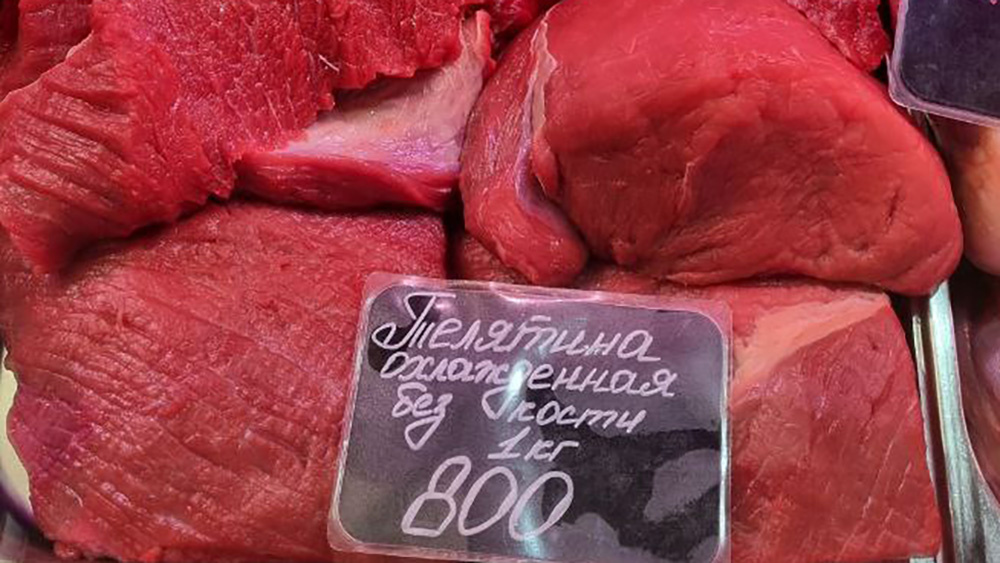 Ассортимент в мясной лавке