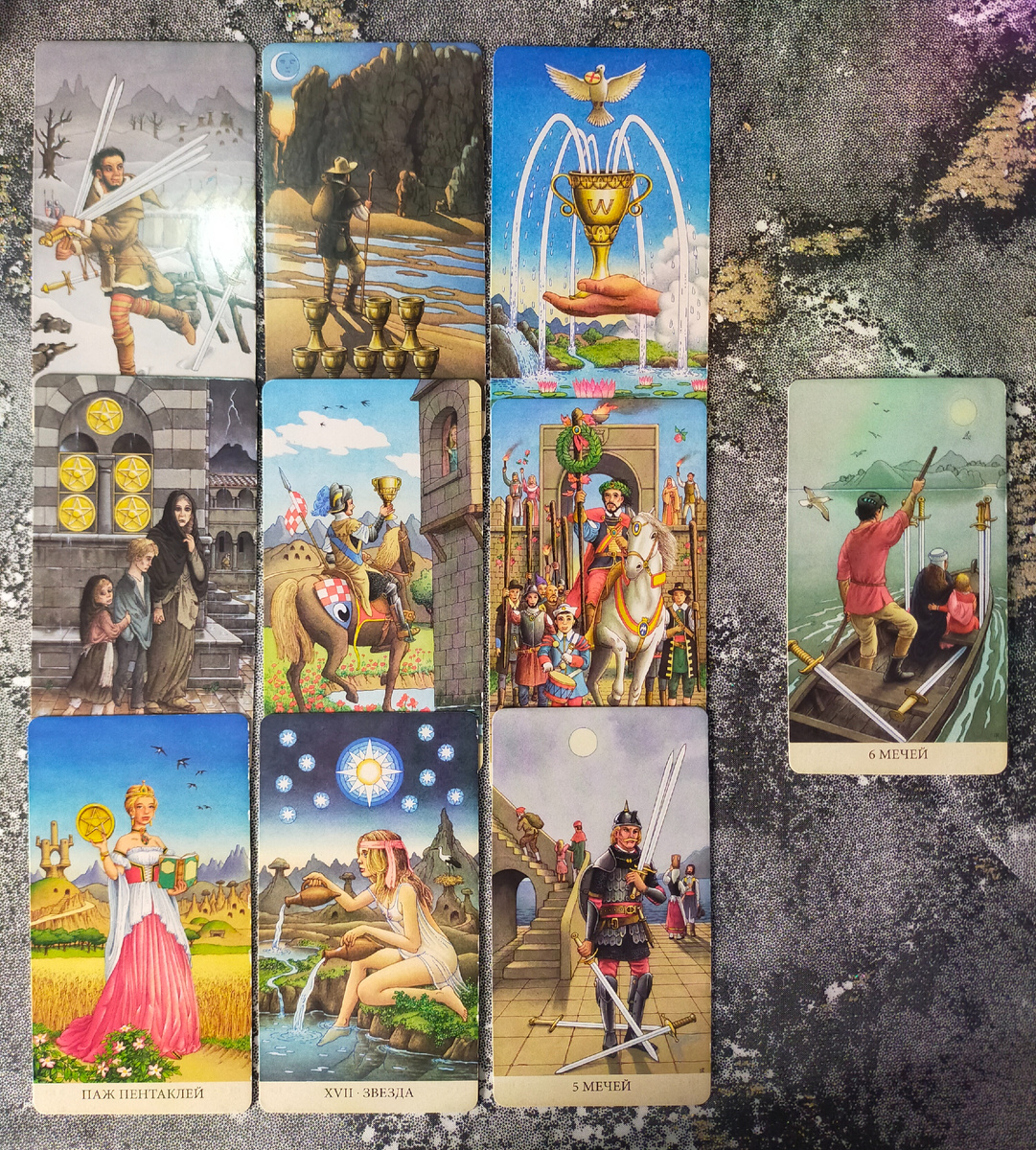 Фото из личного архива