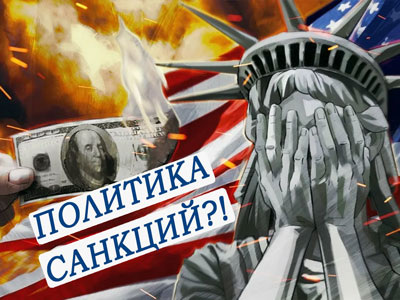 Подписывайтесь на наш канал "Нарполит" и не упустите свежие политические тренды!