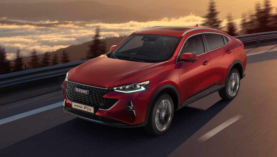    Изображение Haval Russia 