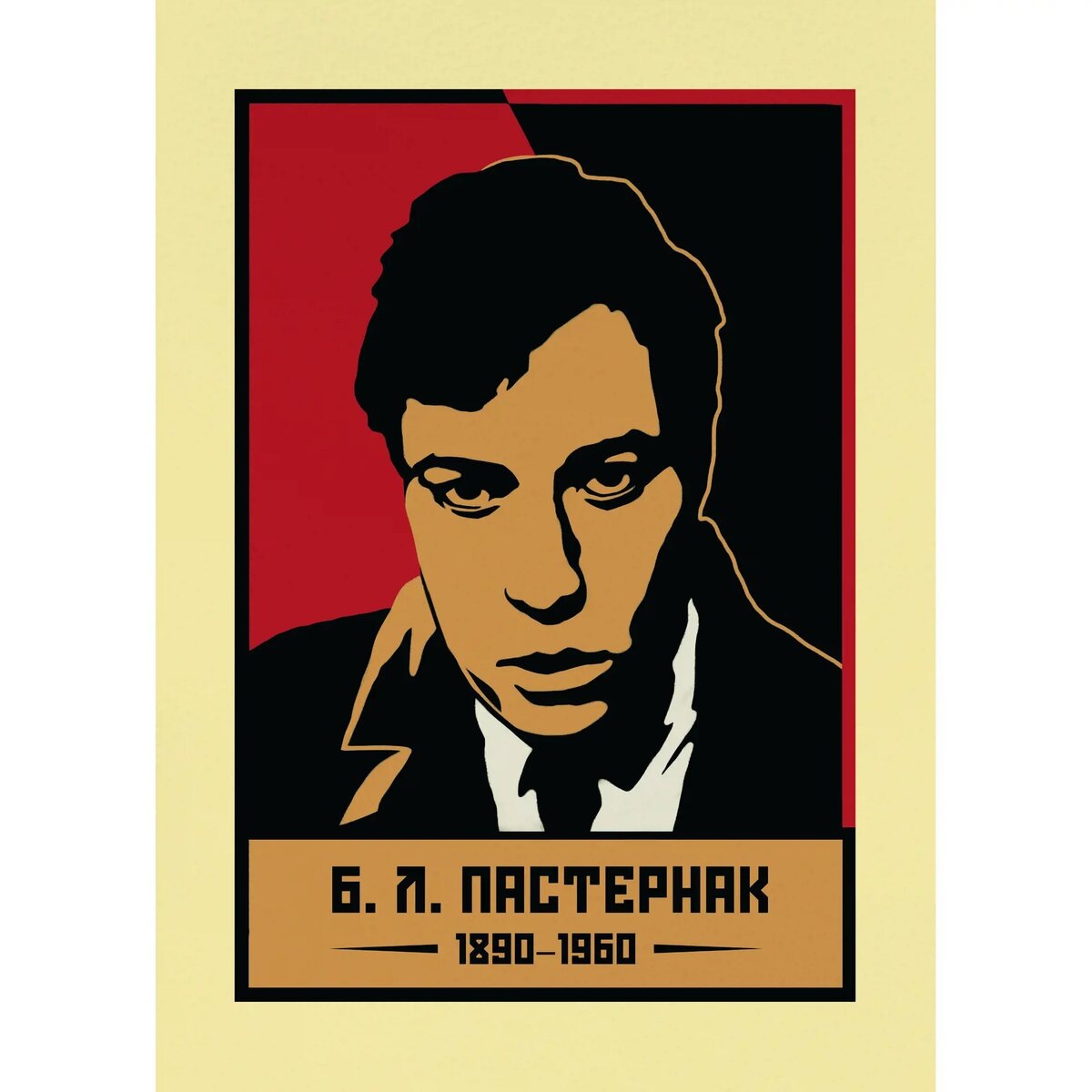 Фото источник Яндекс картинки
