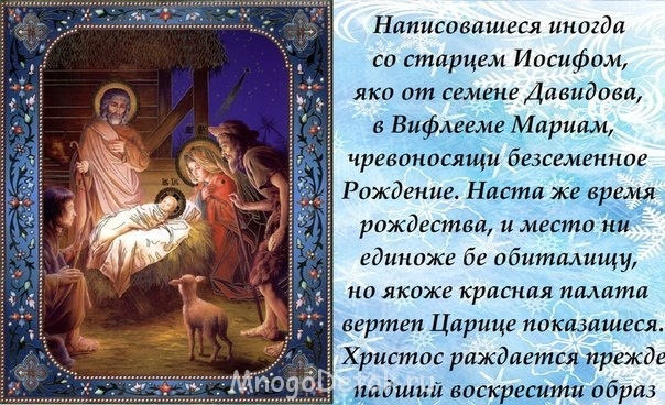 Источник: Яндекс. Картинки