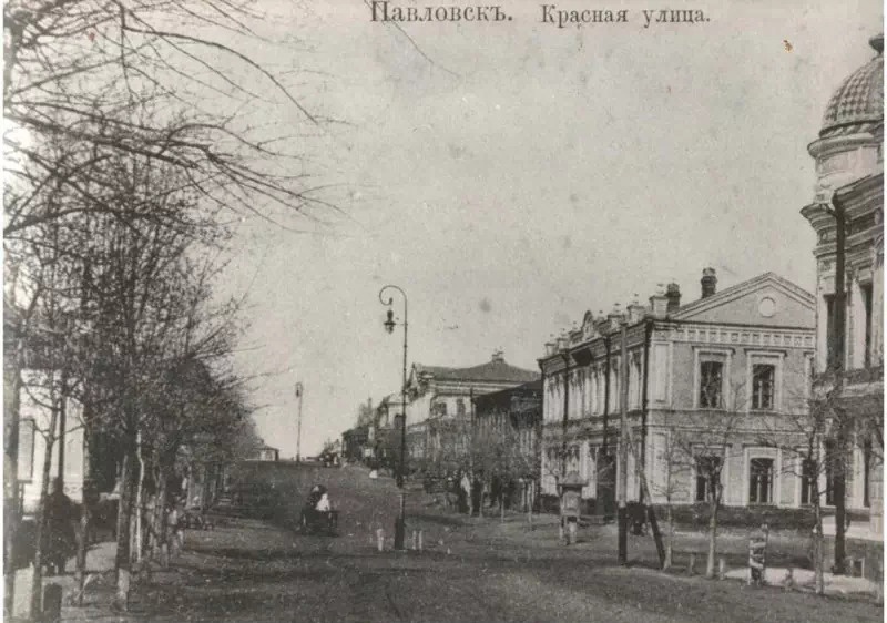 Дом городского главы Одинцова Ивана Михайловича