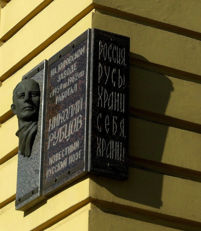 Собирались десть сегодня?