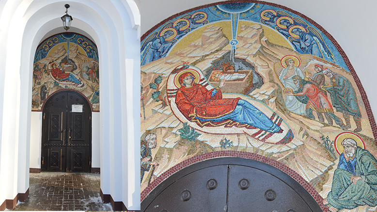 мозаичная композиция Рождество Христово