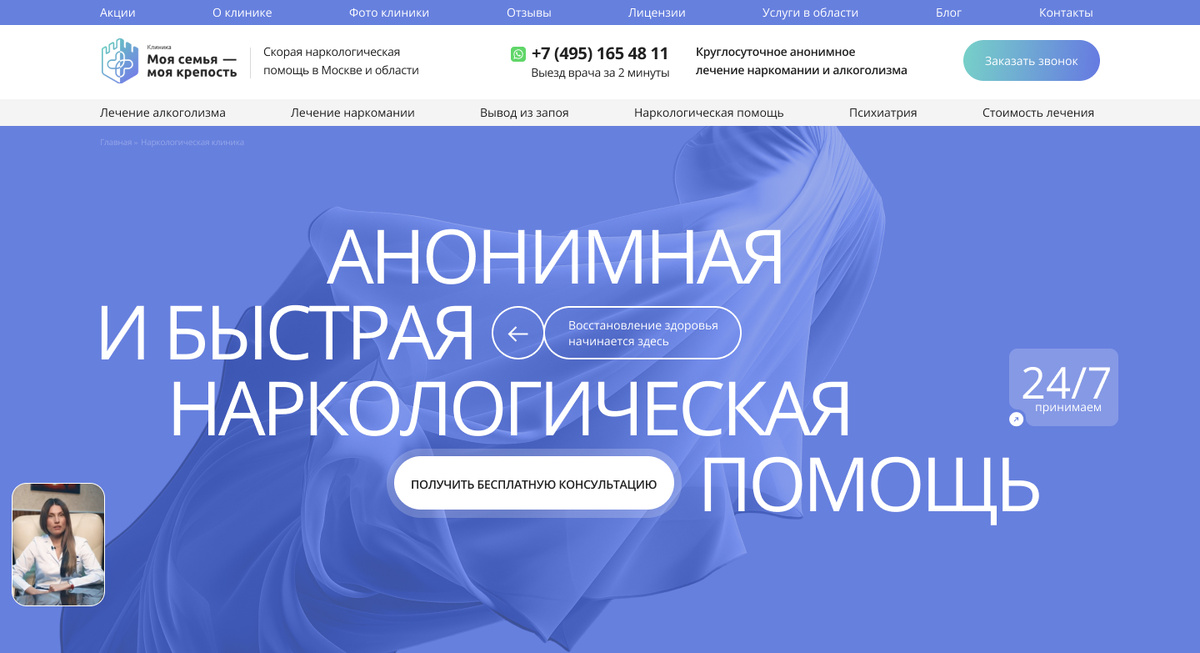 А может быть таким