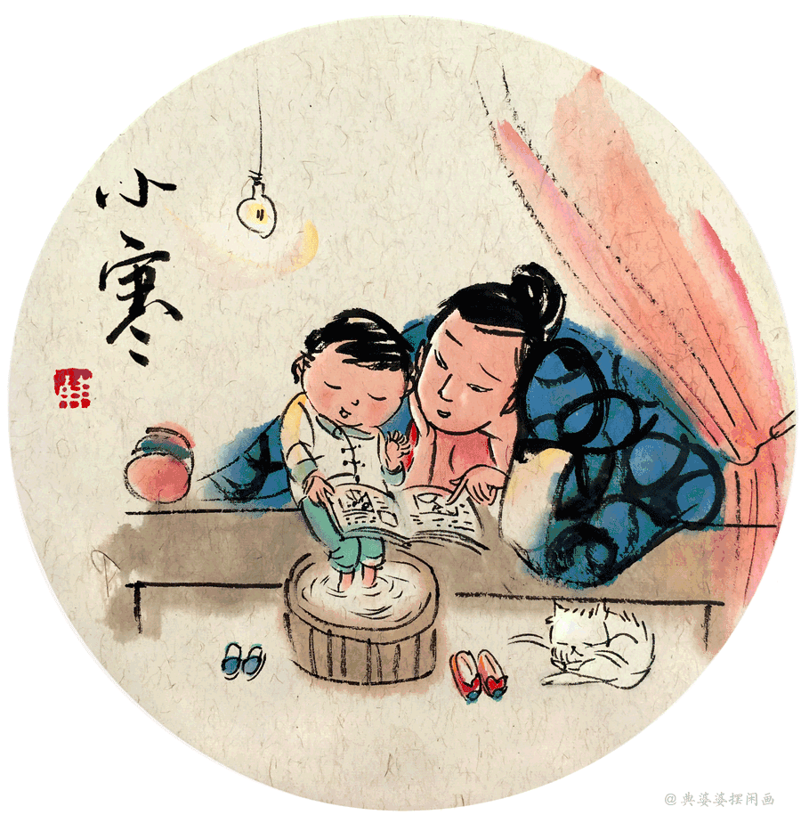 «寒从脚下生 (hán cóng jiǎo xià shēng)» - «Холод исходит от ног». Держите ноги в тепле! Источник изображения: baidu.com