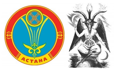 Смотрите внимательно на сходство верхней части герба и изображения Бафомета.