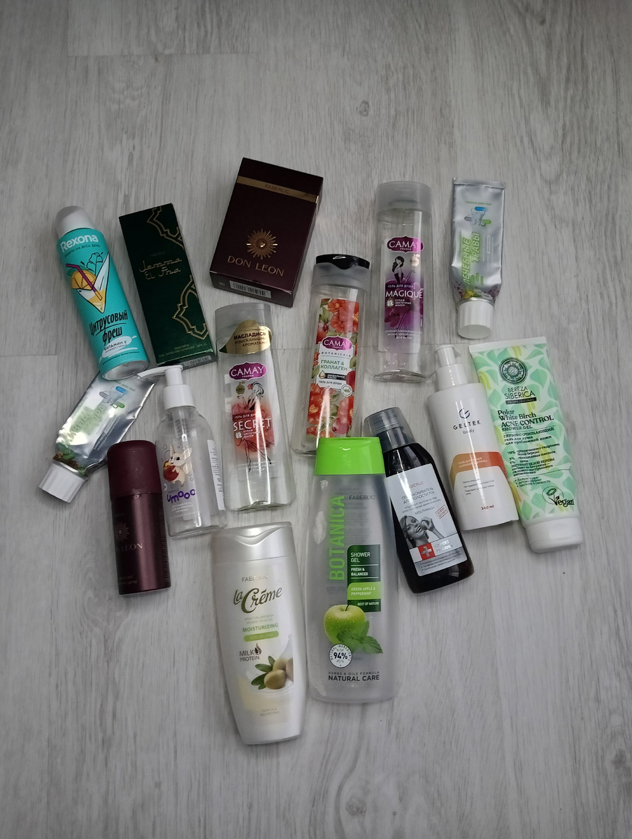 Пустые баночки.