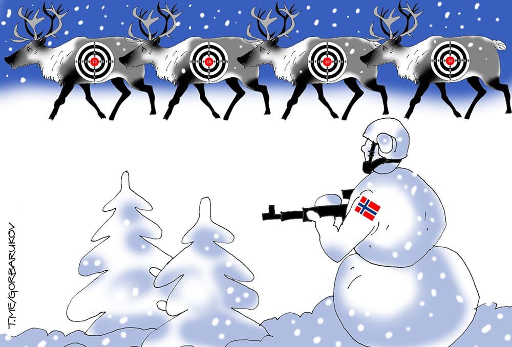 Рис.: А. Горбаруков