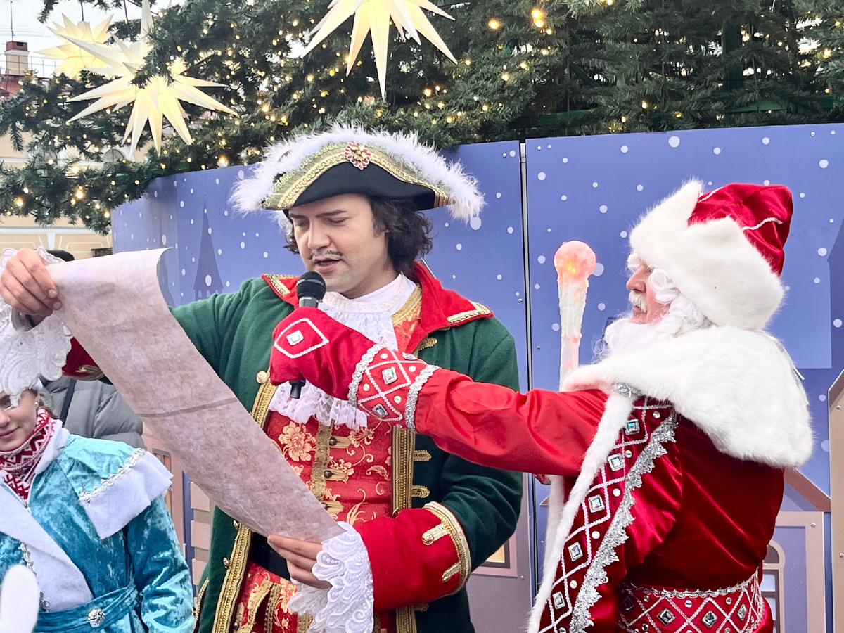 Спустя 325 лет Петр I вновь зачитывает указ о праздновании Нового Года. 20 декабря 2024 года, фото автора