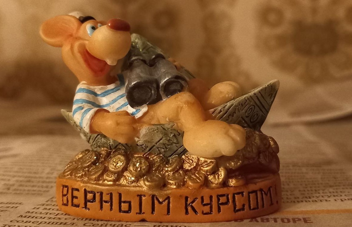 Новогодний подарок на ЗИЛе в январе 2008 г.