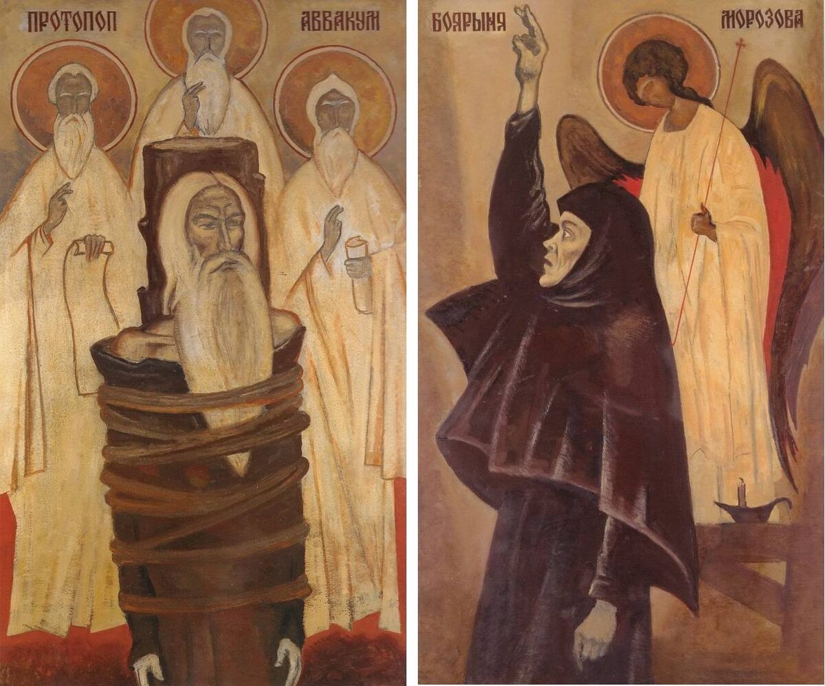 П. Оссовский, триптих «Раскольники», фрагмент

Источник: https://fotostrana.ru/user/post/61460778/1753002787/