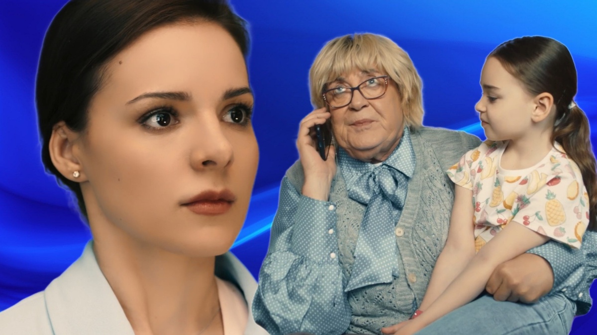 Актриса Анна и Юрий Стоянов в сериале «Артист с большой дороги». Коллаж. Автор: Елена Д.