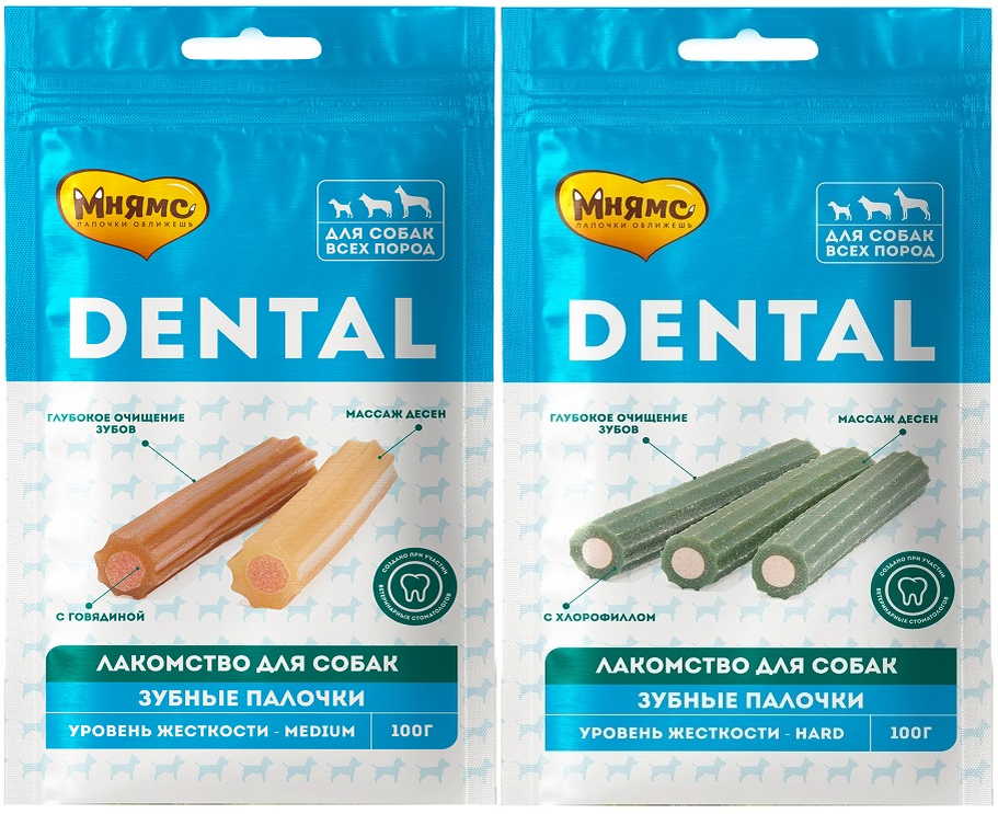 Жевательные лакомства