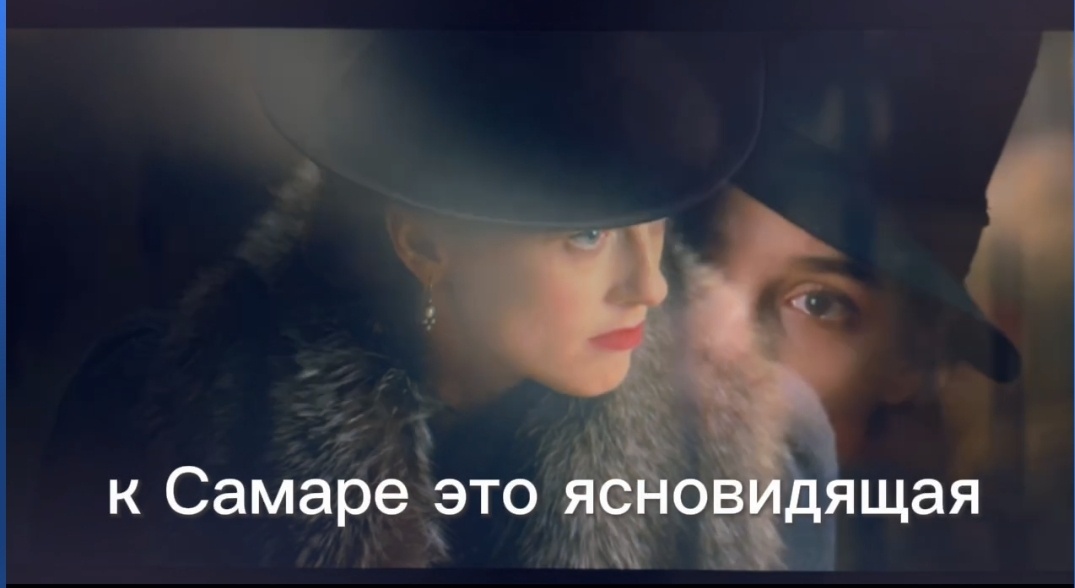 Кадр из фильма "ЛЮБОВЬ СОВЕТСКОГО СОЮЗА"