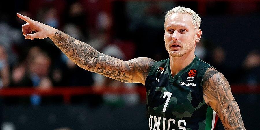 Фото: Матч ТВ