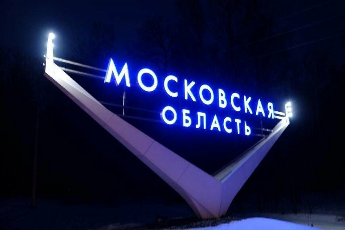 Источник: «Общество», информационный интернет-сайт