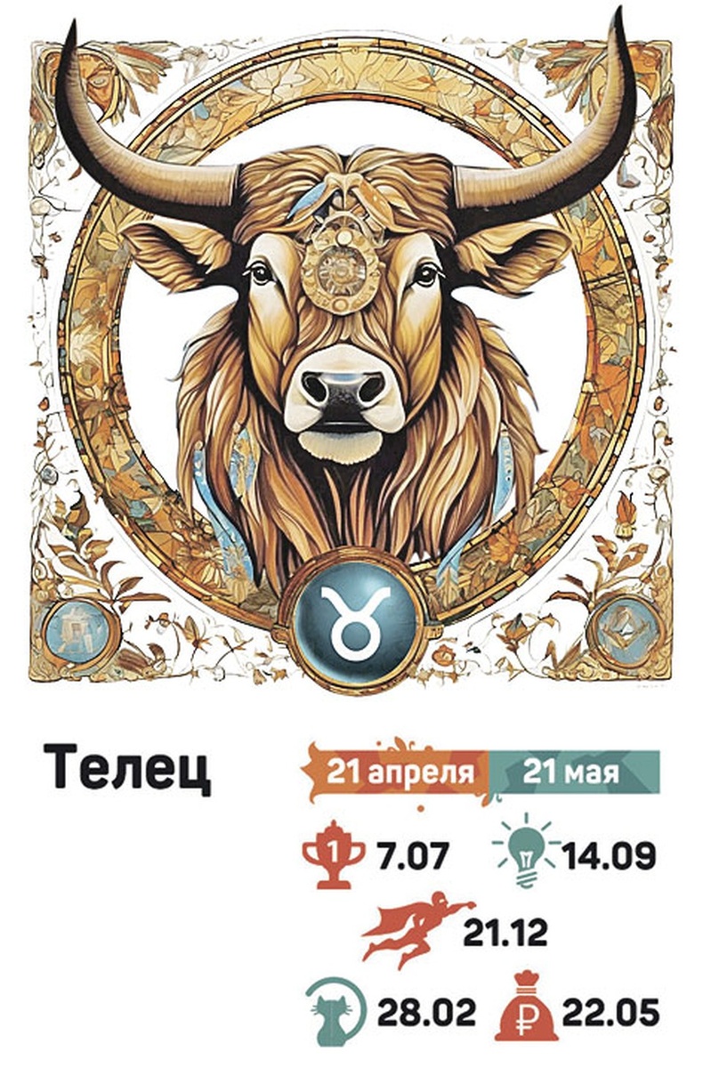    Создавайте уют и находите гармонию в каждой детали!