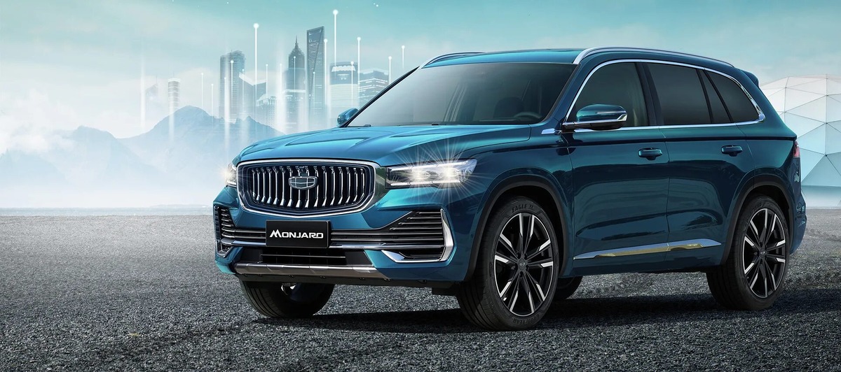 Geely Monjaro.