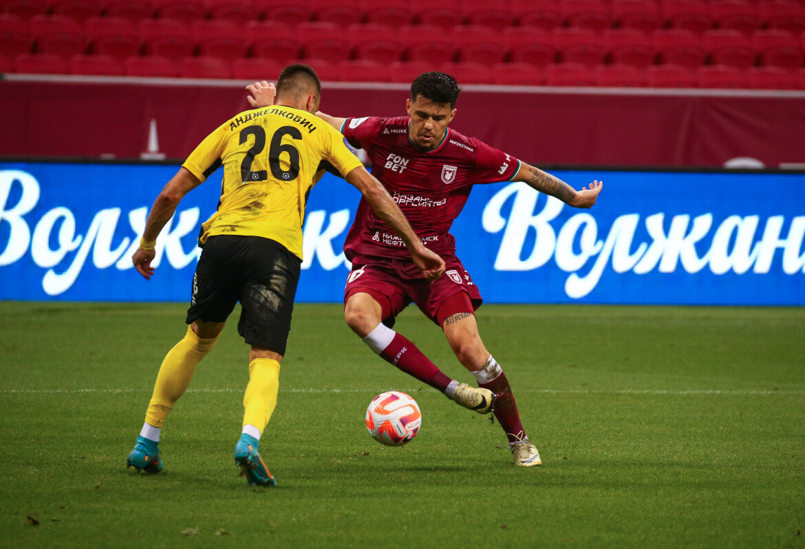 ​Фото: rubin-kazan.ru