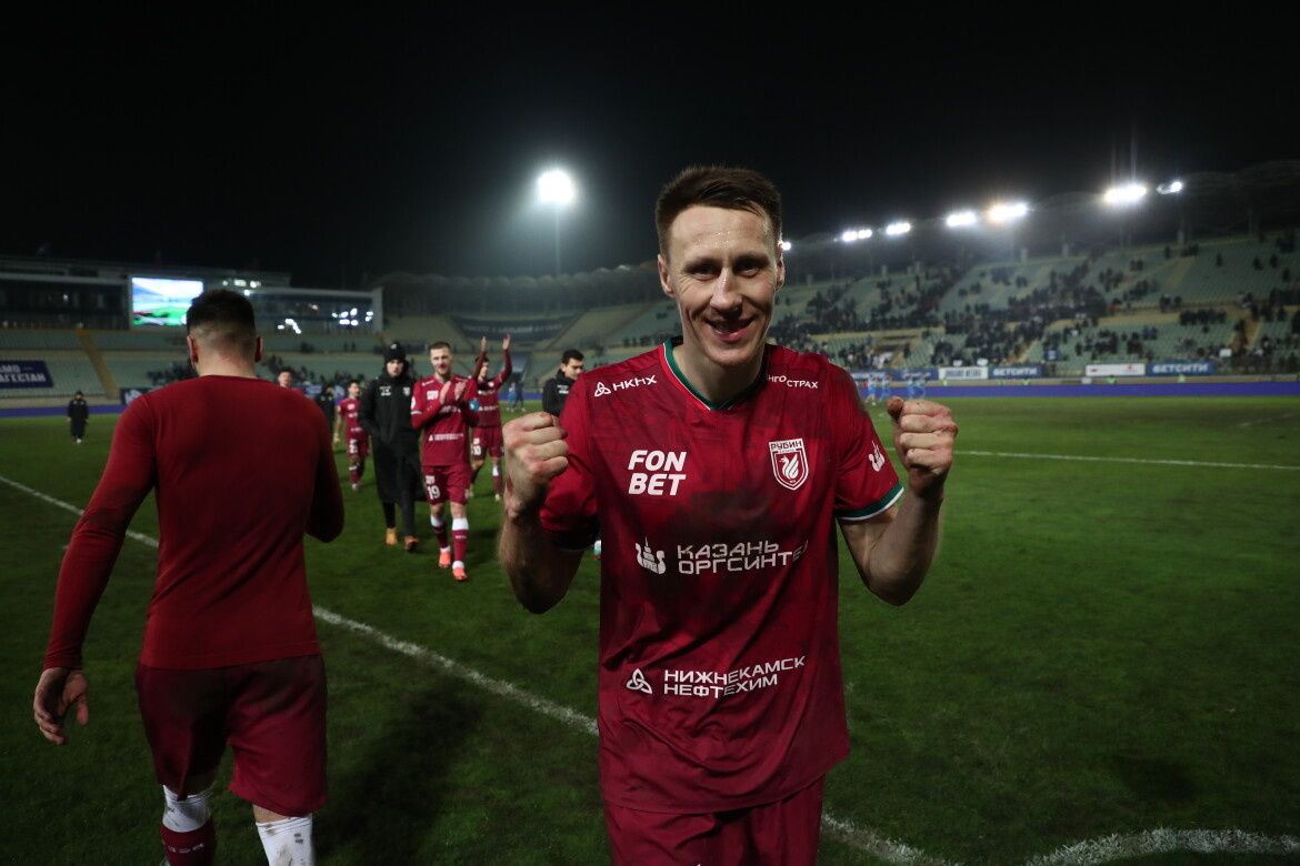 ​Фото: rubin-kazan.ru
