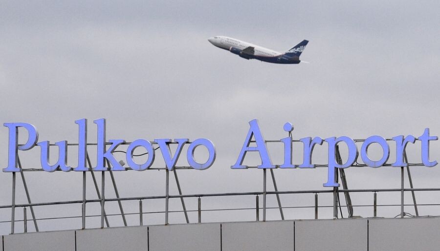     / Источник: © Александр Гальперин/РИА Новости