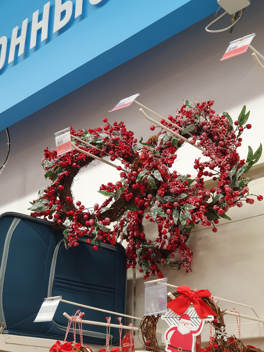 В поисках подходящего декора