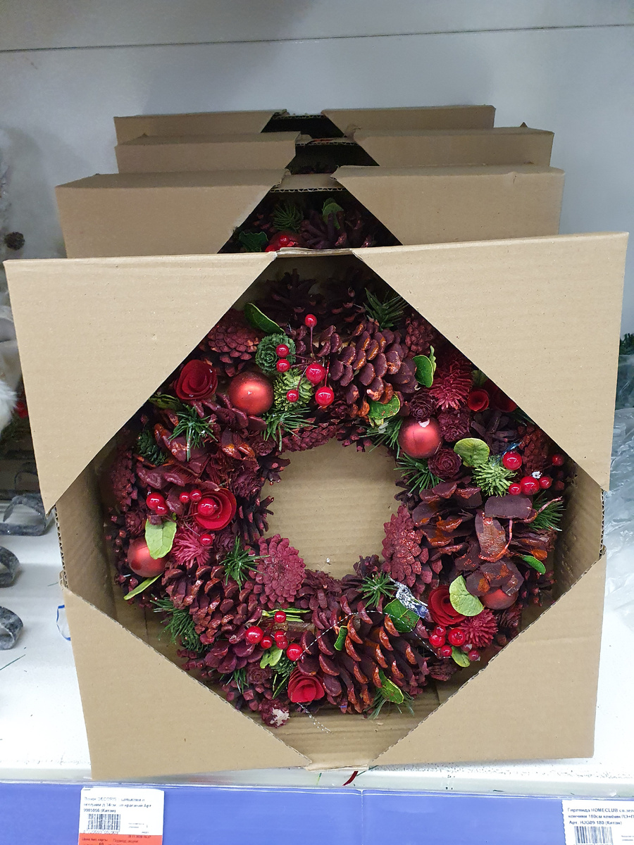 В поисках подходящего декора